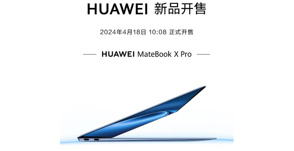 Huawei MateBook X Pro specs sale